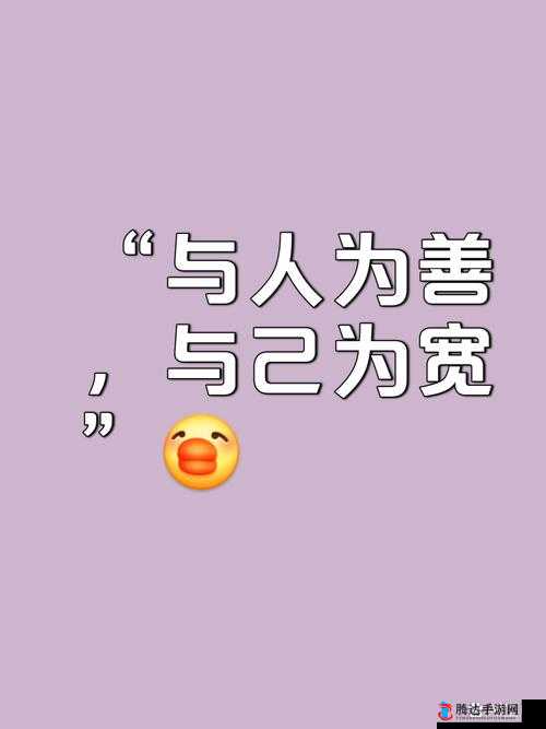 成品人和精品人有何不同?这 9 个区别告诉你