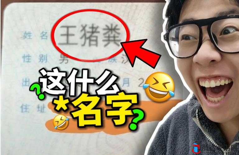 女流氓公然舔男生坤坤这一奇葩行为引热议