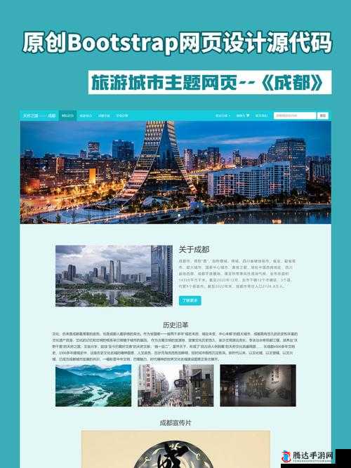 成品网站入口网页版即将上线:开启全新互联网体验
