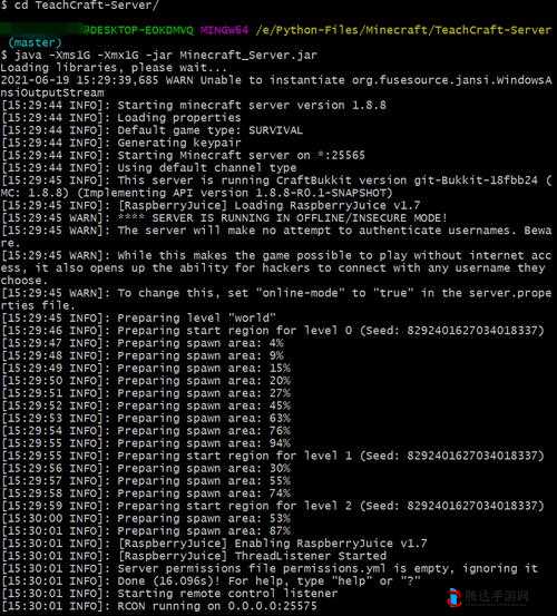 Python1819 :探索其在编程世界的无限可能