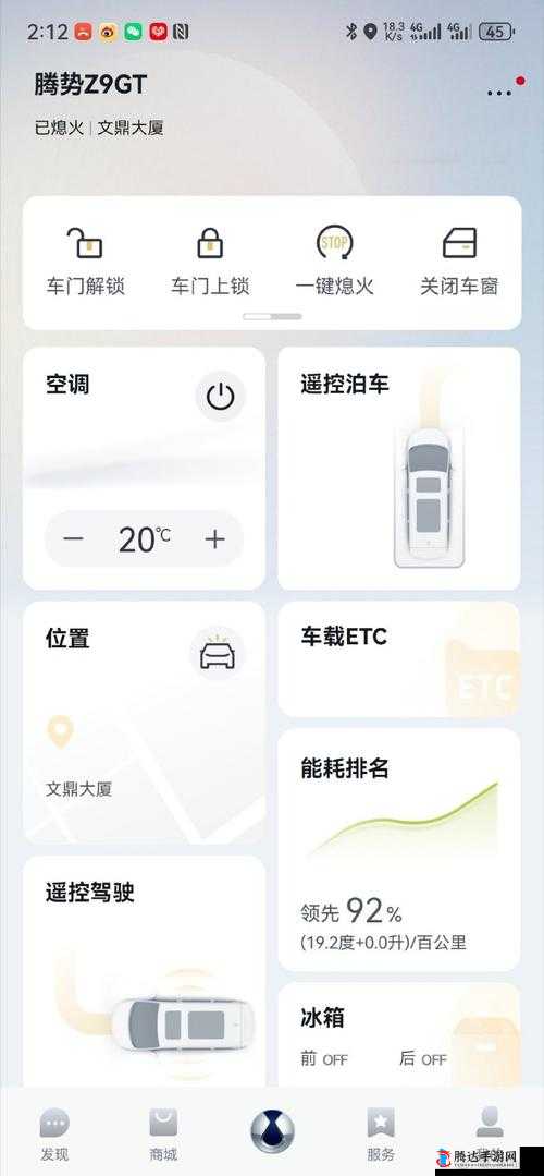 稀缺呦精品呦导航:提供精准指引的优质导航工具