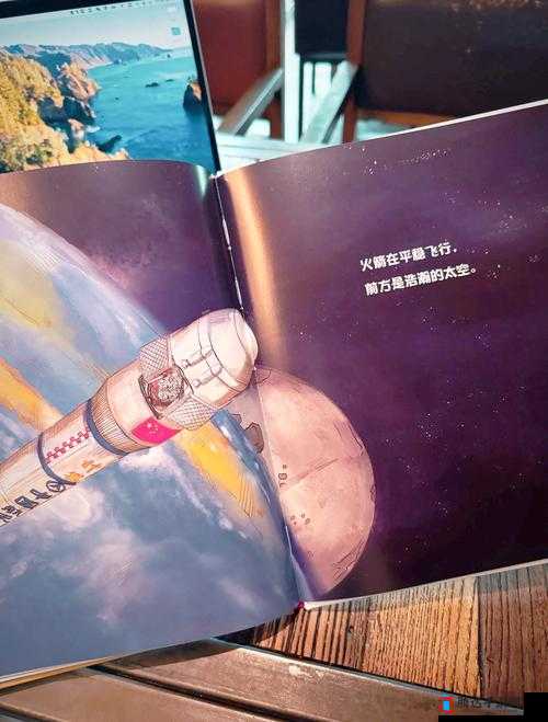 poein181719 :探索文学与艺术的奇妙之旅