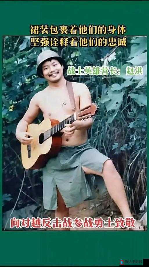 GARY 大猛男 GARY2023:热血男儿的奋斗之路