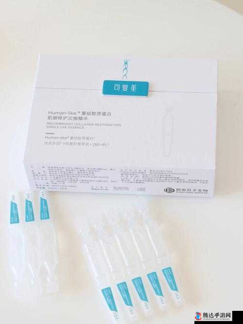999 国产精华是正规产品吗?专家解读