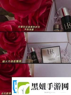 策划生日3Q老公的惊喜礼物正在筹备中