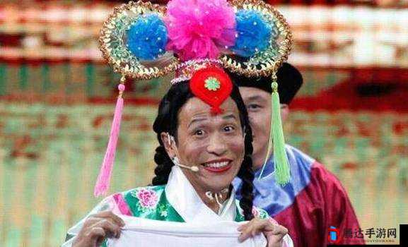 麻花豆传:小沈阳的爆笑东北往事,宋小宝的惊人小品表演