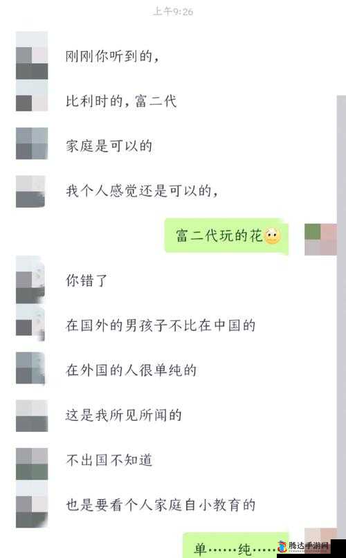今天家里没人,姐姐你竟然这样对我