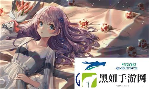探索无尽乐趣！爸爸的玩具笔趣阁最火的一句玩具故事