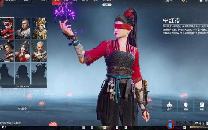 永劫无间是一款深受玩家喜爱的游戏，英雄的获取与解锁对于提升玩家实力和丰富游戏体验至关重要。以下将详细介绍永劫无间中解锁英雄的各种途径，以及一些相关的游戏技巧和策略。