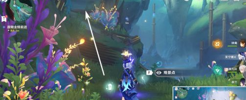 《原神》4.6通往卡皮托林的阶梯任务攻略