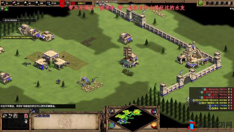 帝国时代2蒙特祖玛第三关攻略,如何征服中美洲