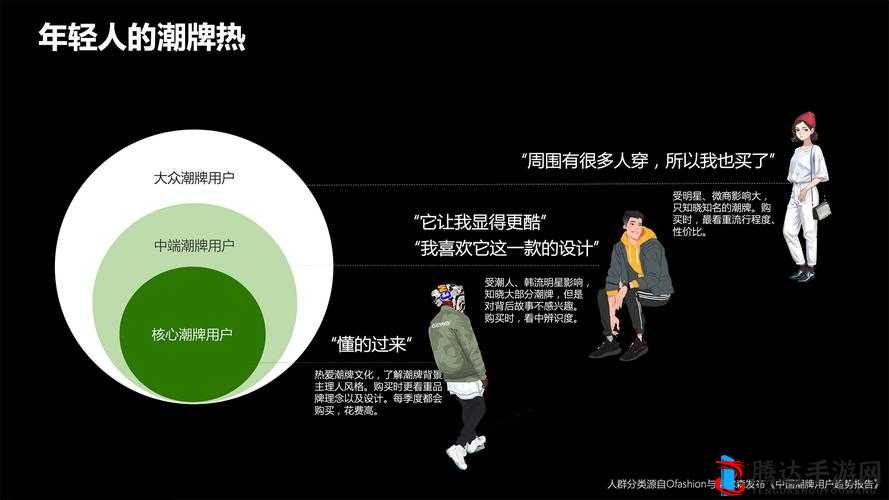 黑***:探究其背后的文化现象与社会意义
