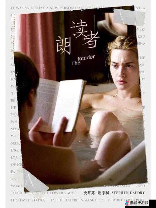 禁忌之恋:父女的爱恋纠葛