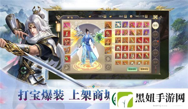 揭秘问道手游**代理渠道的盈利模式与市场潜力