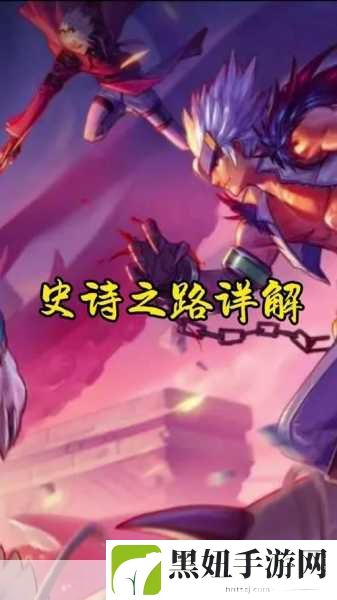 DNF弓箭手,输出与辅助的抉择之路
