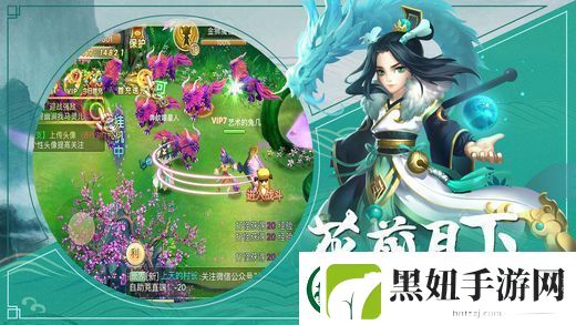 揭秘问道手游**代理渠道的盈利模式与市场潜力