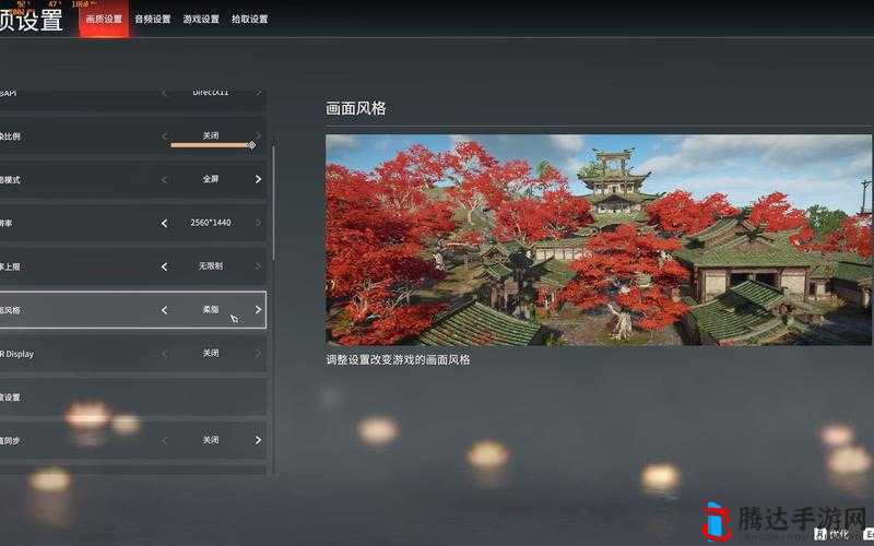永劫无间怎么成为高手