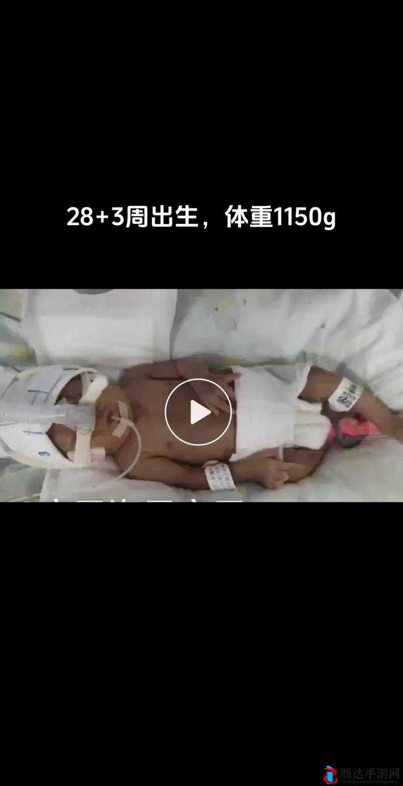 宝宝怎么才两根就哭？男男 H 背后的那些隐秘故事