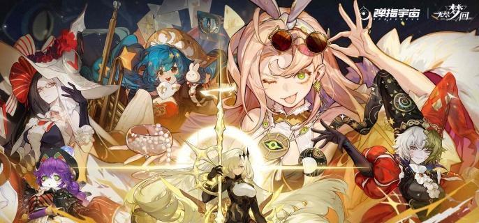 无尽梦回怎么补充领悟材料
