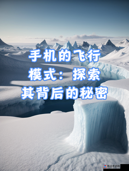 100 种禁用软件不收费:探索其背后的秘密与影响
