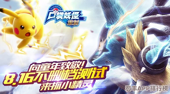 重塑经典