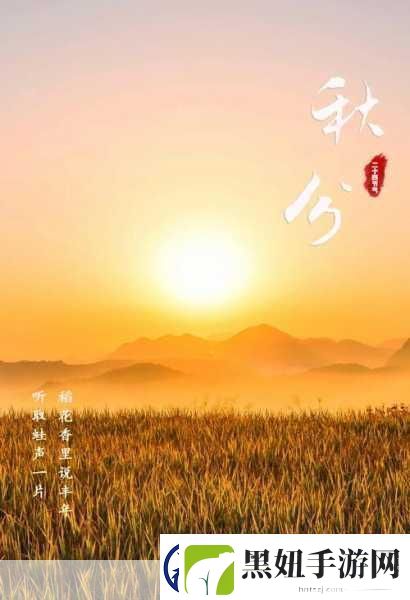 丰年经继拇最简单处理