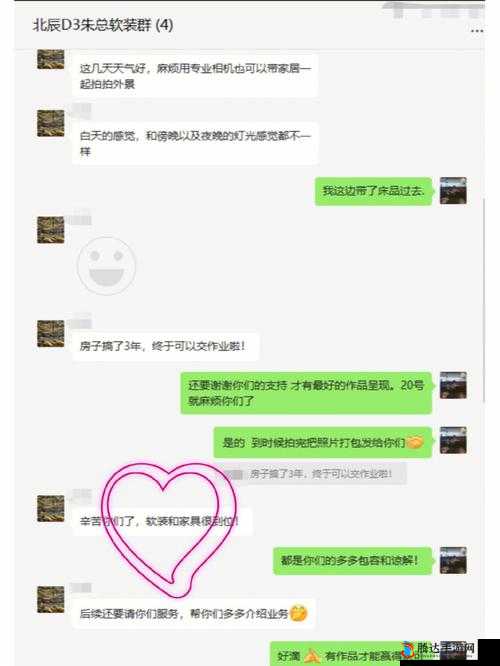 在线播放好不容易搞到手的***，带到宾馆****，都操哭了，把妹子疼坏了：我和国的甜蜜故事