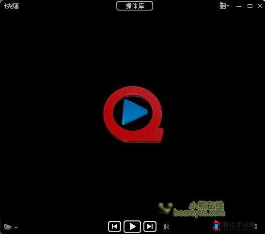 下载 91 快播:尽享高清视频体验