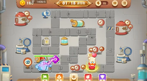辐射新纪元