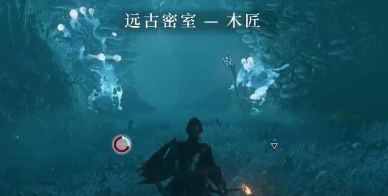 《雾锁王国》木匠位置介绍