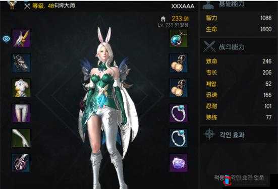 失落的方舟传说卡牌哪个好