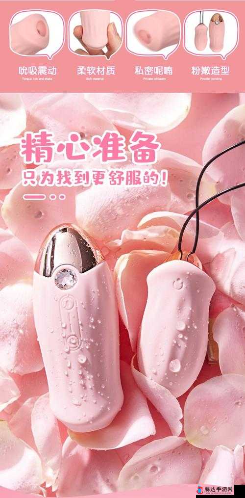 销售客服上班时的跳弹趣事与工作日常
