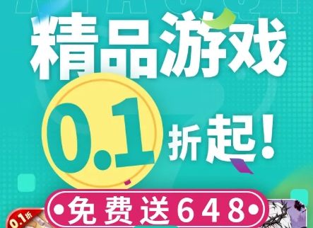 2025变态手游平台十大排行榜 十大变态游戏平台推荐合集