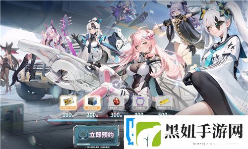 Hanser联动人气爆棚！重构