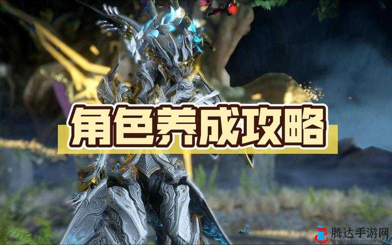 在星际战甲这款游戏中,玩家之间的白金交易是一个重要的互动环节。白金作为游戏内的一种货币,可以用于购买各种道具、装备和其他物品,因此其交易方式也备受玩家关注。以下是关于星际战甲中白金交易地点的详细介绍