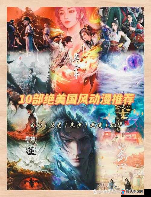 皇后 1V3 精彩对决震撼来袭