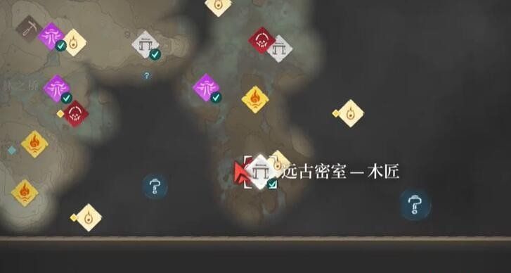 《雾锁王国》木匠位置介绍