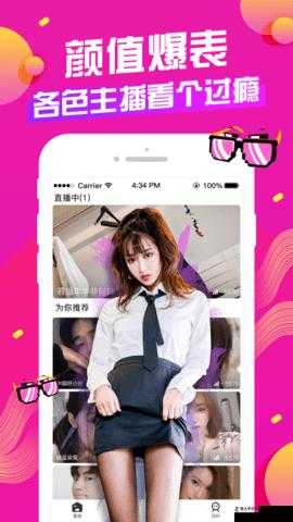 ToBu 7ToBu 8HDAPP93:畅享高清视频,尽在其中