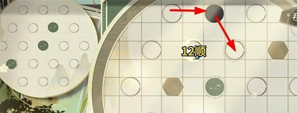 《物华弥新》迷踪盘第16关通关攻略