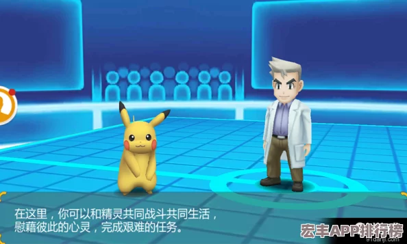 重塑经典
