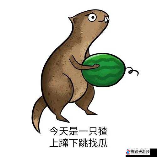 吃瓜爆料网不打烊震惊三观:揭秘背后不为人知的秘密