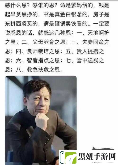 毛耸耸黄片