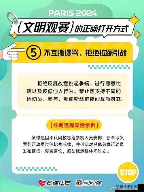 多 q 混交群体交乱 HD:探索性行为的边界与多样性