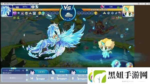 洛克王国雪娃娃进化之谜