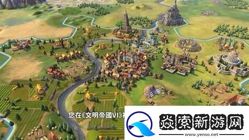 文明6中探寻高效解决住房问题之策