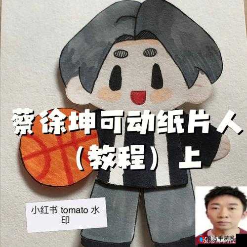 小男孩坤坤放入小女孩坤中引发的奇妙故事