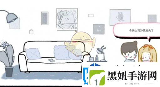 选择对策的技巧