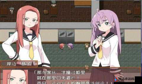 绝望的露丝 RPG 游戏特色:黑暗世界中的艰难求生与心灵挣扎