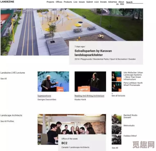 国产精品福利视频免费观看