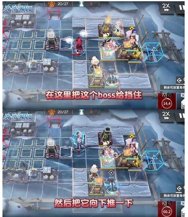 明日方舟RS-8中配怎么打？明日方舟RS-8中配阵容打法思路攻略图片12